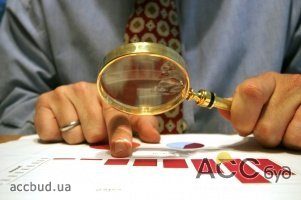 Нацкомиссия проведет тотальную проверку в рядах акционерных обществ!
